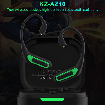 KZ AZ10 KZ AZ09 Pro Upgrade Безжични слушалки Bluetooth-съвместими 5.2 кабел Безжична кука за ухо B/C PIN конектор за KZ ZS10