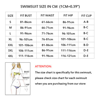 Riseado Patchwork One Piece Swimsuits 2023 Cut Out Μαγιό Γυναικείο κορμάκι Boyleg Monokini Αθλητικά μαγιό Γυναικεία ρούχα παραλίας