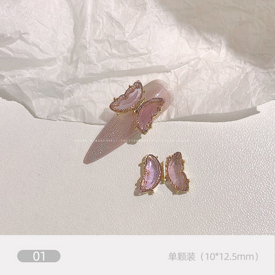 10 τεμάχια/Παρτίδα 3D χαριτωμένα κόκκινα/ροζ χείλη για τέχνη νυχιών, Fashion Red Lips Alloy Glitter 3d Nail Art Decorations Tools, Alloy Nail Charms