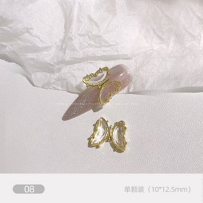 10 τεμάχια/Παρτίδα 3D χαριτωμένα κόκκινα/ροζ χείλη για τέχνη νυχιών, Fashion Red Lips Alloy Glitter 3d Nail Art Decorations Tools, Alloy Nail Charms