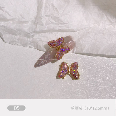 10 τεμάχια/Παρτίδα 3D χαριτωμένα κόκκινα/ροζ χείλη για τέχνη νυχιών, Fashion Red Lips Alloy Glitter 3d Nail Art Decorations Tools, Alloy Nail Charms