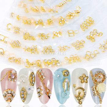 6 πλέγματα/συσκευασία 3D Nail Glitter Jewel με χάντρες με καρφώματα Varius Shapes Μεταλλικό πλαίσιο από κράμα Nail Art Rhinestone Studs Αυτοκόλλητα Μανικιούρ