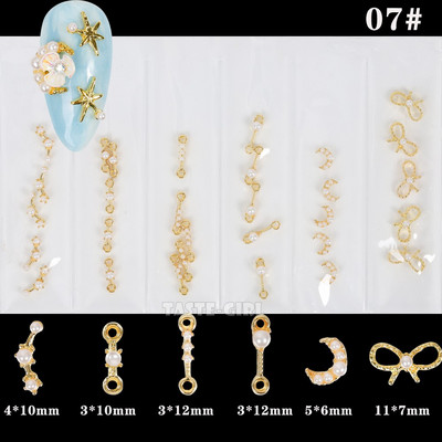 6 grile/pachet Bijuterie 3D cu sclipici pentru unghii, cu margele, împânzite cu pietre prețioase, diverse forme, cadru metalic, aliaj, nail art, știfturi cu strass, decalcomanii, manichiură