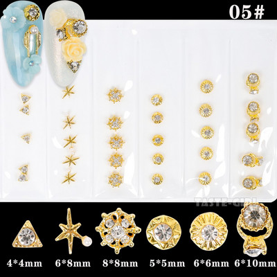 6 grile/pachet Bijuterie 3D cu sclipici pentru unghii, cu margele, împânzite cu pietre prețioase, diverse forme, cadru metalic, aliaj, nail art, știfturi cu strass, decalcomanii, manichiură