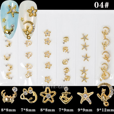 6 grile/pachet Bijuterie 3D cu sclipici pentru unghii, cu margele, împânzite cu pietre prețioase, diverse forme, cadru metalic, aliaj, nail art, știfturi cu strass, decalcomanii, manichiură