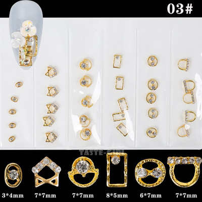 6 grile/pachet Bijuterie 3D cu sclipici pentru unghii, cu margele, împânzite cu pietre prețioase, diverse forme, cadru metalic, aliaj, nail art, știfturi cu strass, decalcomanii, manichiură