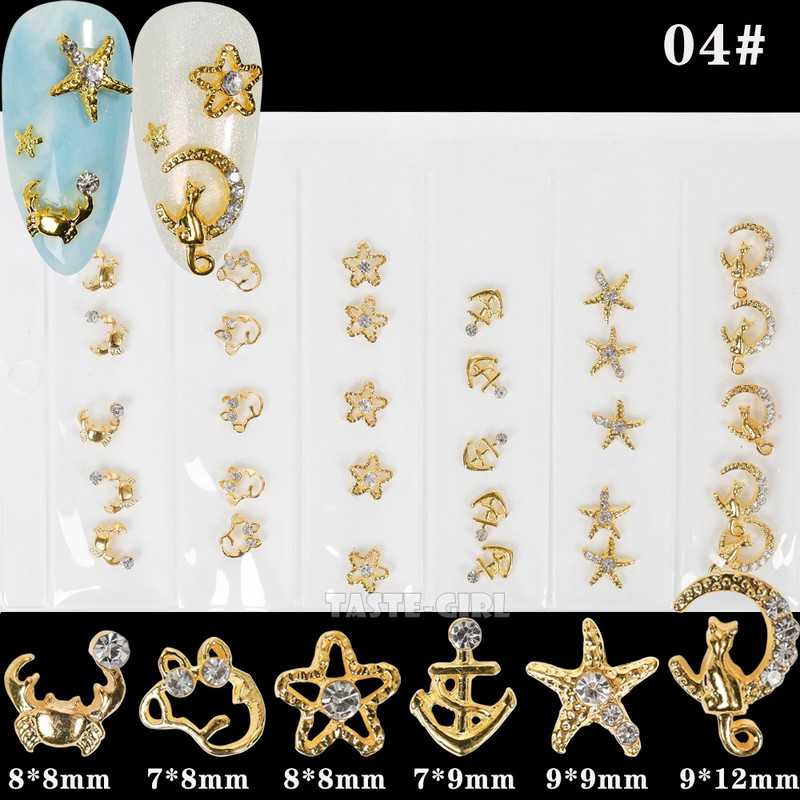 6 grile/pachet Bijuterie 3D cu sclipici pentru unghii, cu margele, împânzite cu pietre prețioase, diverse forme, cadru metalic, aliaj, nail art, știfturi cu strass, decalcomanii, manichiură