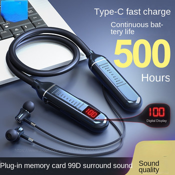 TWS Μαγνητικά ασύρματα ακουστικά Ακουστικό λαιμού Ακουστικό Bluetooth 5.2 Αθλητικό αδιάβροχο ακουστικό MP3 player MiC 200H Music Time