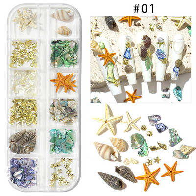Ljeto Nail Art Rhinestones Ocean Nail Charms Shell Morska zvijezda Conch Sea Series 3D Beach Nail Design Dodaci Manikura DIY