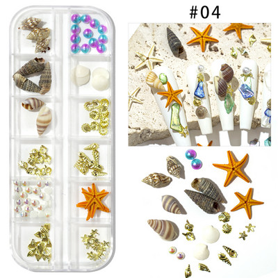 Ljeto Nail Art Rhinestones Ocean Nail Charms Shell Morska zvijezda Conch Sea Series 3D Beach Nail Design Dodaci Manikura DIY