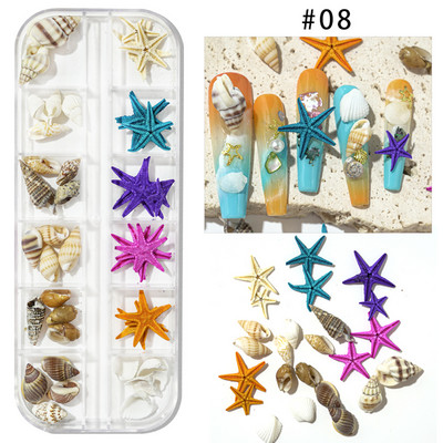Ljeto Nail Art Rhinestones Ocean Nail Charms Shell Morska zvijezda Conch Sea Series 3D Beach Nail Design Dodaci Manikura DIY