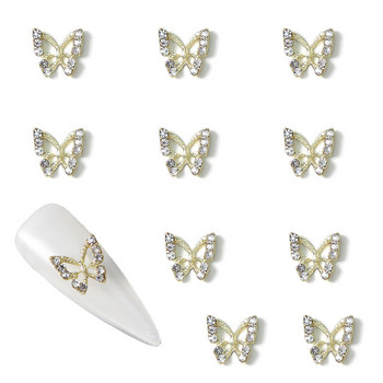 10 τμχ Hollow Butterfly Nail Rhinestones Κράμα Diamond Shinny Nails Διακοσμητικά 3D πολυτελή μέρη νυχιών Κρύσταλλα Αξεσουάρ πέτρας