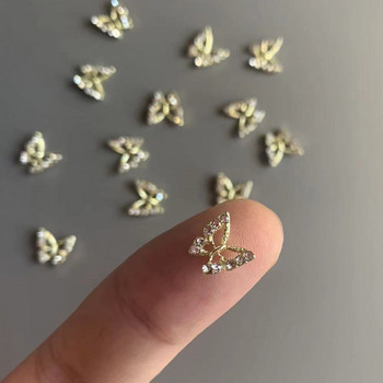 10 τμχ Hollow Butterfly Nail Rhinestones Κράμα Diamond Shinny Nails Διακοσμητικά 3D πολυτελή μέρη νυχιών Κρύσταλλα Αξεσουάρ πέτρας