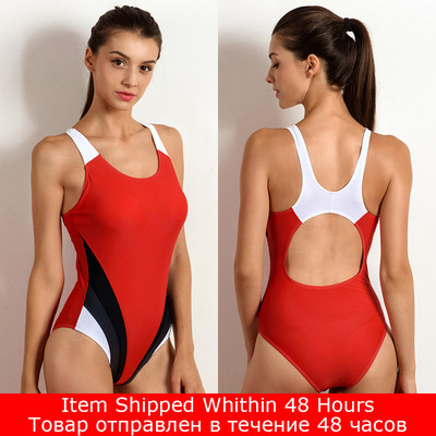 Riseado Sport Ολόσωμο μαγιό Γυναικεία 2023 Ολόσωμο μαγιό για γυναίκες Μαγιό Plus Size Μαγιό Surf New