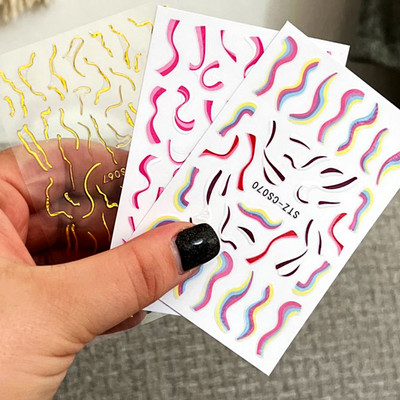 3D Golden Line Nail Art matricák Márvány szivárványos örvénycsíkos szalag Téli öntapadó matrica Manikűr kellékek