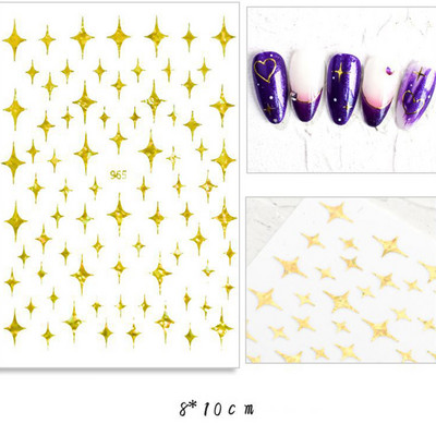 3D Zlatna linija Naljepnice za nokte Naljepnice Mramorna traka s duginim vrtložnim prugama Zimska samoljepljiva naljepnica Pribor za manikuru