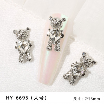 5 tk metallist 3D küünekunst Südamevõlusid Rhinestones Planeedi risti kujuga disain akrüül-geelküüntele Maniküüri tarvikud