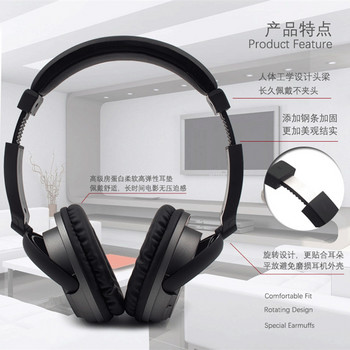 Безжични телевизионни слушалки Слушалки за домашно кино Компютър PC MP3 Музикален шлем С PC TV Безжичното предаване може да свързва повече слушалки