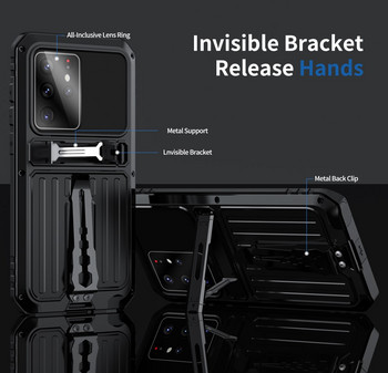 Удароустойчив калъф Armor Metal Bracket за Samsung Galaxy S23 S22 S21 Ultra Plus FE Супер защитни капаци за броня със задна щипка