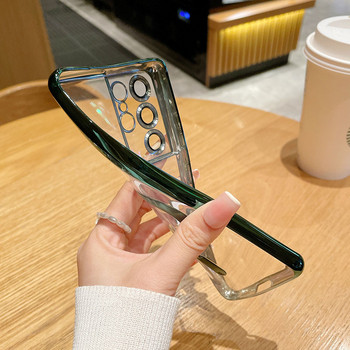Луксозен силиконов калъф Magsafe за безжично зареждане за Samsung S22 S23 S21 Ultra Plus Удароустойчива защита на обектива Меко покритие