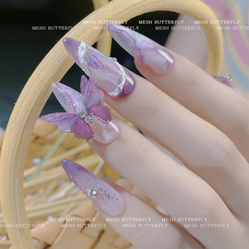 6 бр. Butterfly Nail Art Charms Магнитни Pom Маникюр Декорация Блестящ копринен дизайн Стрази Аксесоари за бижута 3D помпони
