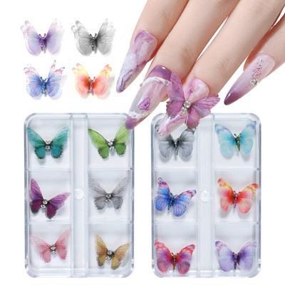 6 бр. Butterfly Nail Art Charms Магнитни Pom Маникюр Декорация Блестящ копринен дизайн Стрази Аксесоари за бижута 3D помпони