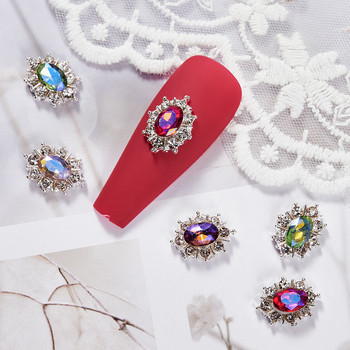 10ps Алуминиеви нокти A/B Скъпоценни камъни, искрящ голям стъклен диамант за декорация на нокти 3D сърце Crystal Crafts Аксесоари за нокти