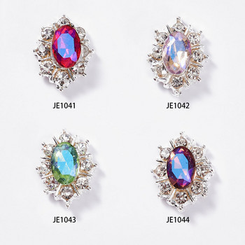10ps Алуминиеви нокти A/B Скъпоценни камъни, искрящ голям стъклен диамант за декорация на нокти 3D сърце Crystal Crafts Аксесоари за нокти