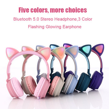 Детски Bluetooth 5.0 слушалки LED светлина Котешки уши Слушалки Безжични слушалки HIFI Стерео бас слушалки за телефони с микрофон