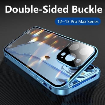 Пълна защита 360, метален, магнитен двустранен стъклен калъф със закопчалка за iPhone 14 13 12 11 Pro Max Plus Защитен капак на обектива