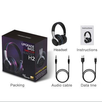 Ασύρματο ακουστικό Bluetooth H2 Ακουστικά πάνω από το αυτί Κάρτα TF Ακουστικό μουσικής βαθύ μπάσο HIFI Stereo Gamer Headset Έλεγχος έντασης ήχου