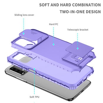 Нова стерео стойка Push Pull Защитен калъф за обектив Fundas за Xiaomi Redmi Note 11 T10 S 10C 9A 9 9C 9T 8 POCO M3 X3 X4 Pro Cover