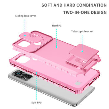 Нов 2-в-1 калъф Crash Bracket Case за Infinix Note Hot 11 10 S 10i 9 Play Pro Push-pull защита на обектива Fundas за Smart 6 5 4 Cover