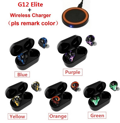 Sabbat E12 Ultra TWS Qualcomm Bluetooth 5.0 Aptx Ασύρματο ακουστικό Sports HiFi Stereo Earbuds Ακουστικά μείωσης θορύβου G12 Elite