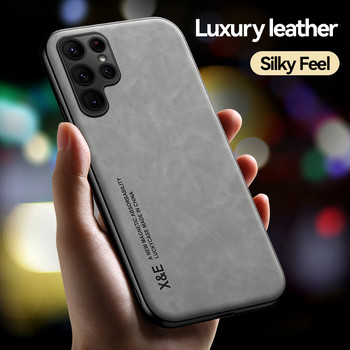 Магнитен луксозен кожен калъф Funda за Samsung S22 S21 S20 FE S10 S9 S8 Note 20 10 9 8 Ultra Plus Lens All Inclusive Coque Cover