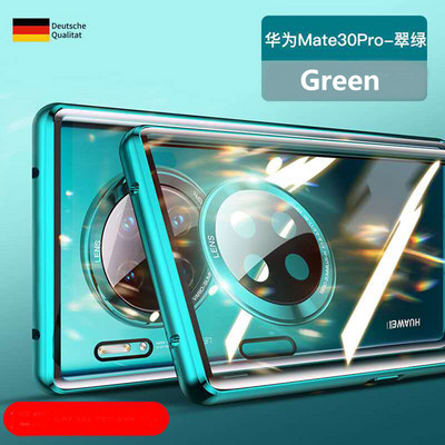 Objektiivi kaitse metallist magnetümbris Huawei P50 P40 P30 Pro Mate 50 40 30 20 Pro kaamerakaitse kahepoolne klaaskate
