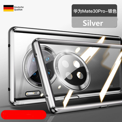 Objektiivi kaitse metallist magnetümbris Huawei P50 P40 P30 Pro Mate 50 40 30 20 Pro kaamerakaitse kahepoolne klaaskate