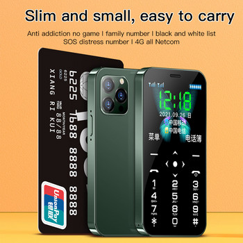 Νέο τηλέφωνο Soyes D13 Mini Card Τηλέφωνο 4G LTE 900mAh 1,8\'\' με διπλή κάρτα SIM Κινητό τηλέφωνο Μόδα εξαιρετικά λεπτό παιδί Μαθητικό τηλέφωνο μικρού μεγέθους