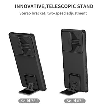 Нова стерео стойка Lens Push Pull Case Funda за Samsung S22 S21 Ultra Plus S20 FE A52 S A32 A22 A13 A23 A12 A53 A73 Coque Cover