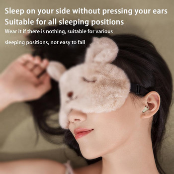 Tws ασύρματα ακουστικά ύπνου συμβατά με Bluetooth Ακουστικά Gamer Αδιάβροχα in-ear Running Gaming Mini ακουστικά για Xiaomi Huawei