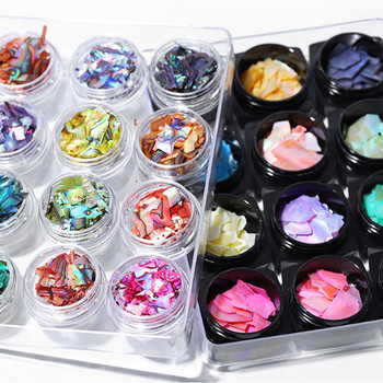 12 Кутия/Комплект Фрагмент от японски естествен камък от морска раковина Неправилен, променящ цвета си резен от охлюв Nail Art Paillette Magic Color Suit