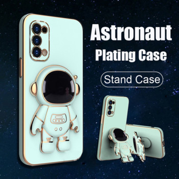 Телескопична стойка за астронавт Калъф за покритие за Samsung Galaxy A52 A53 S22 Ultra S21 S20 S10 Plus Note 20 10 A33 A21S A50 A03