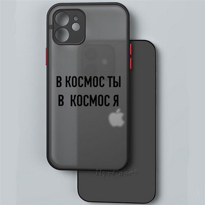 Za iPhone 13 12 11 Pro Max Mini XS X XR 7 8 Plus Case Ruski citat Slogan Modne riječi Mekani branik Mat tvrda stražnja maska