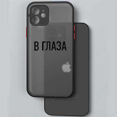 Za iPhone 13 12 11 Pro Max Mini XS X XR 7 8 Plus Case Ruski citat Slogan Modne riječi Mekani branik Mat tvrda stražnja maska