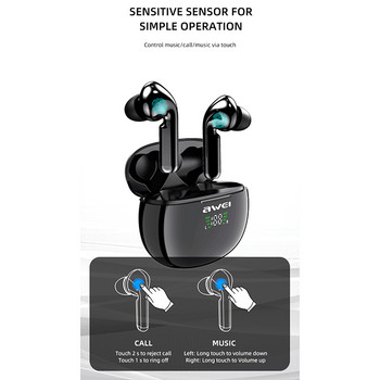 AWEI T15P TWS Bluetooth 5.0 Слушалки за поставяне в ухото Сензорни Спортни HIFI музикални стерео слушалки Истински безжични с калъф за зареждане на захранващ дисплей