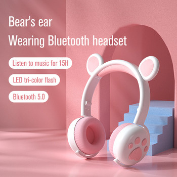 Bluetooth слушалки, светещи сладки LED слушалки с лапа на котка, мечка за момичета, момчета, деца, деца, подарък, слушалки, безжични HIFI, стерео бас