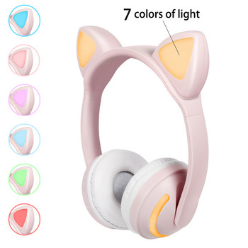 Ασύρματα ακουστικά Bluetooth Ακουστικά Στερεοφωνικά ακουστικά Ασύρματα ακουστικά Hifi Ακουστικά Bluetooth Μίνι ακουστικά με μικρόφωνο