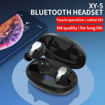 Ασύρματο ακουστικό Bluetooth Ακουστικό Ασύρματο ακουστικό Bluetooth Ακουστικό αφής Στερεοφωνικά ακουστικά ακουστικά τηλεφώνου Blue tooth 5.0