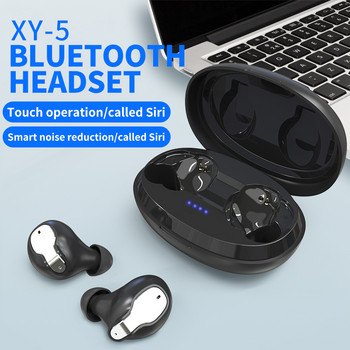 Ασύρματο ακουστικό Bluetooth Ακουστικό Ασύρματο ακουστικό Bluetooth Ακουστικό αφής Στερεοφωνικά ακουστικά ακουστικά τηλεφώνου Blue tooth 5.0