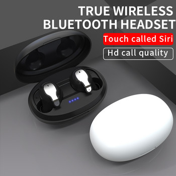 Безжични слушалки Bluetooth слушалки Безжични слушалки Bluetooth сензорни слушалки Стерео слушалки Слушалки за телефон Blue tooth 5.0